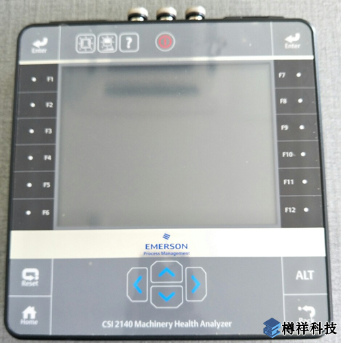 振動(dòng)檢測儀