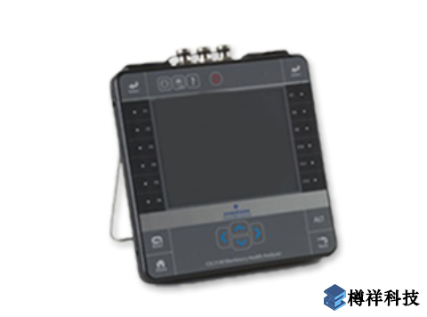 AMS機(jī)械健康狀態(tài)振動分析儀